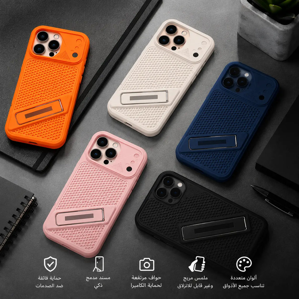 POCHET IPHONE